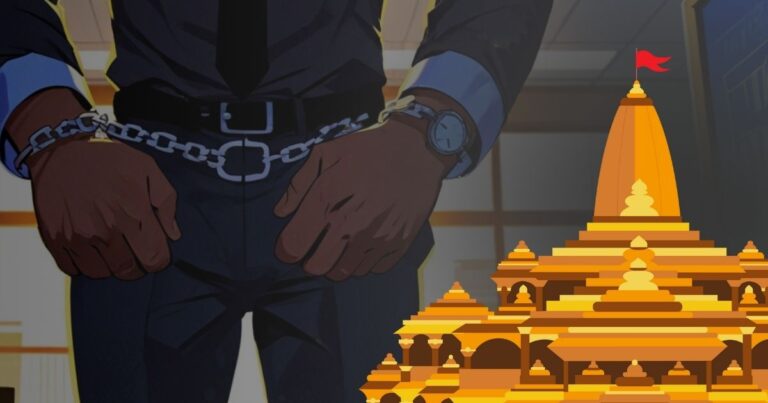 Banke Bihari Mandir theft – Canara Bank employee arrested for stealing ₹9.38 lakh.